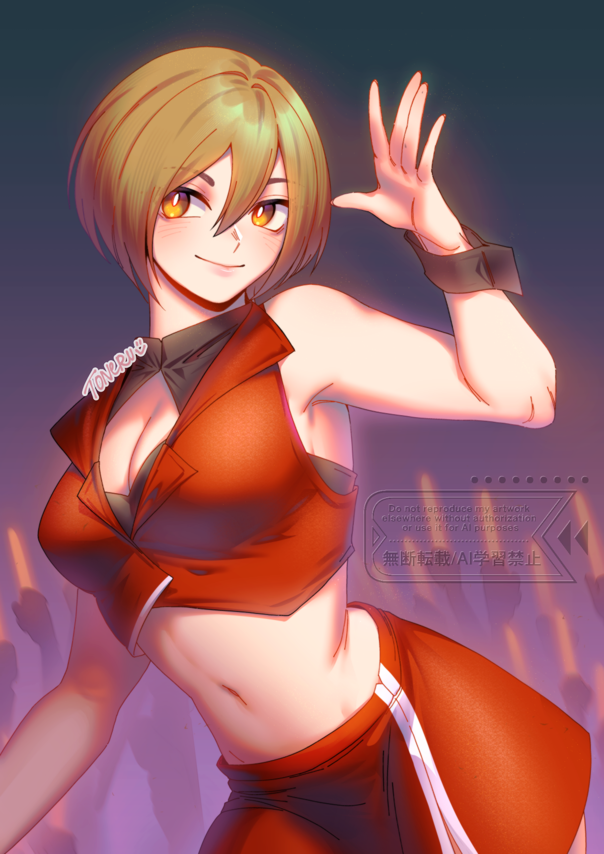 VOCALOID: 2024 MEIKO ♦ Print