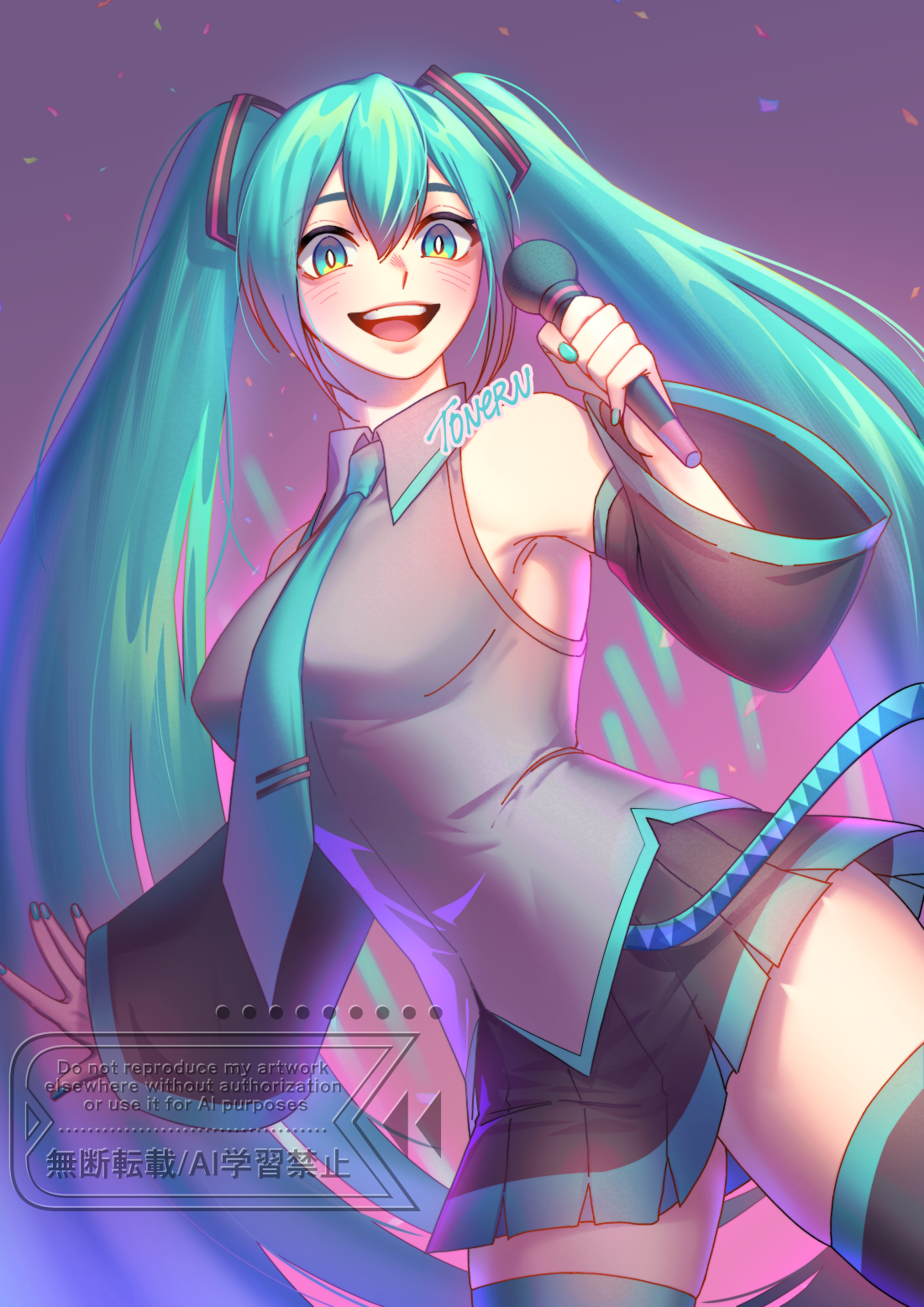 VOCALOID: 2024 Hatsune Miku ♦ Print