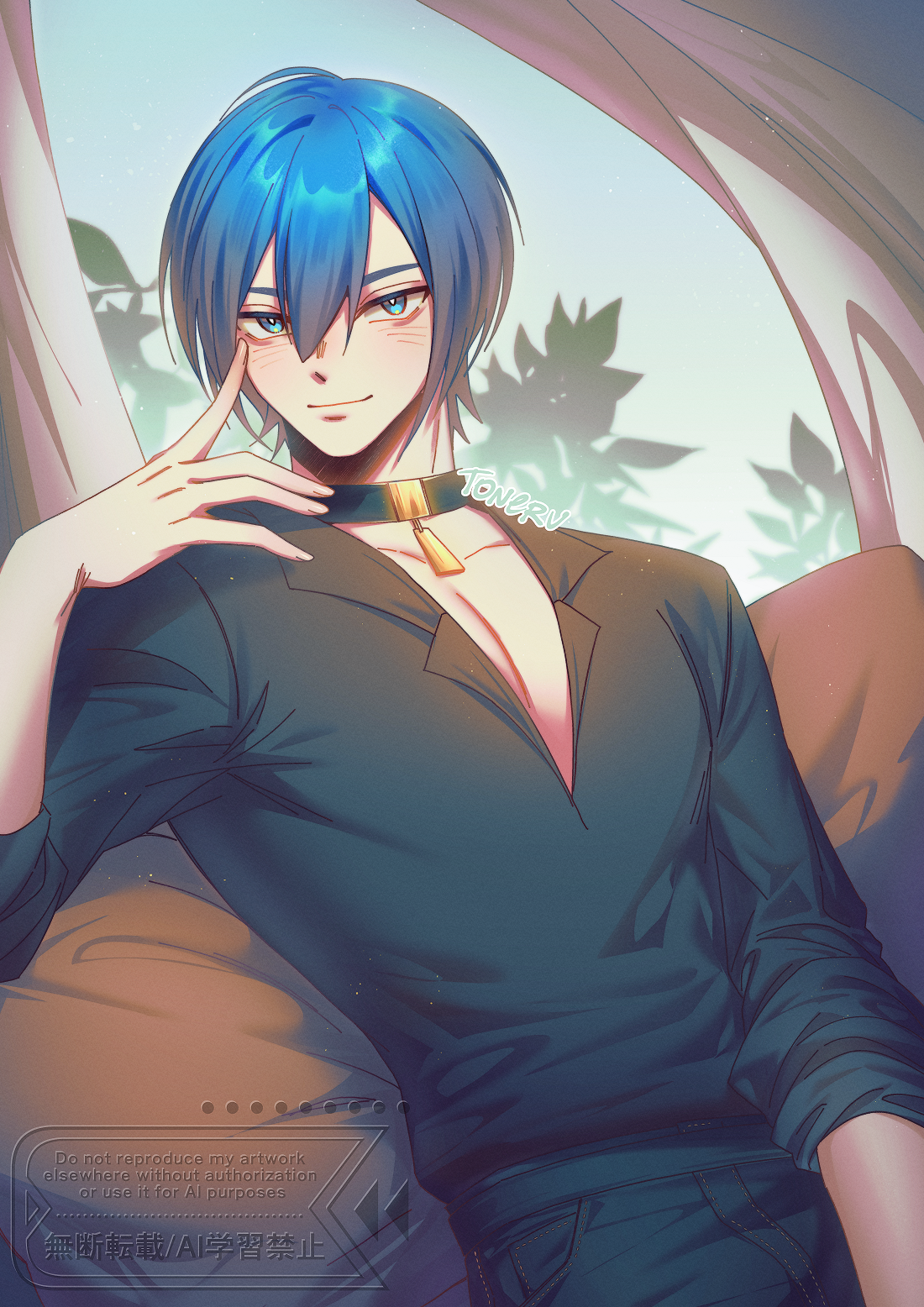 VOCALOID: 2024 KAITO ♦ Print